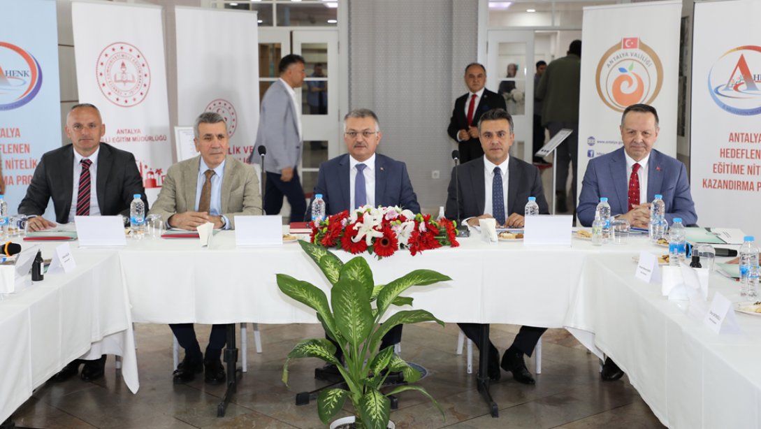 Antalya Valimiz Sn. Ersin Yazıcı Başkanlığında AHENK ve ASİST Projeleri Değerlendirme Toplantısı Gerçekleştirildi