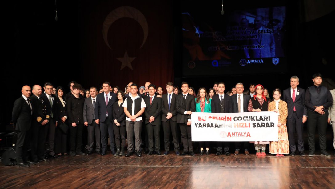 Cumhuriyetimizin Kurucusu Gazi Mustafa Kemal Atatürk'ün Antalya'ya Gelişinin 93. Yıldönümü Kutlama Programı Gerçekleştirildi