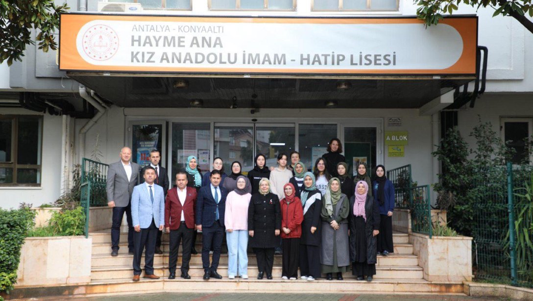 İMAM HATİP OKULLARI 2024-2025 EĞİTİM ÖĞRETİM YILI DEĞERLENDİRME TOPLANTISI DÜZENLENDİ